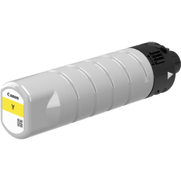 CANON Cartouche dencre XL yellow PGI-7500XLY WG7550Z 16500 p.