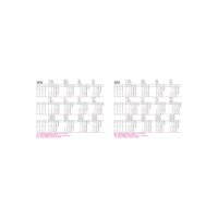 BÜROLINE Planning hebdomadaire 2026 890712 1S/2P ML...