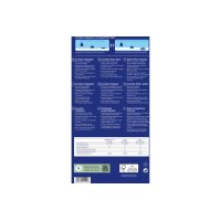 AVERY ZWECKFORM InkJet Photo Paper A4 2572-50 200g,glossy, blanc 50 feuilles