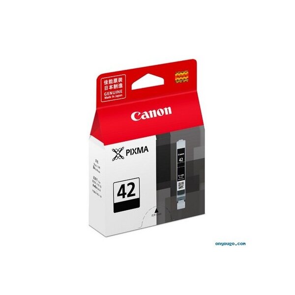 CANON Tintenpatrone schwarz CLI-42BK PIXMA Pro-100 13ml