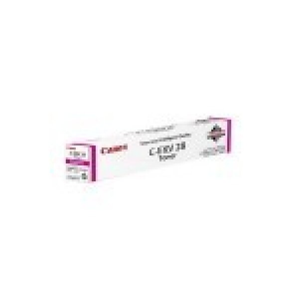 CANON Drum C-EXV 28 schwarz 2776B003 IR C5045 171000 Seiten